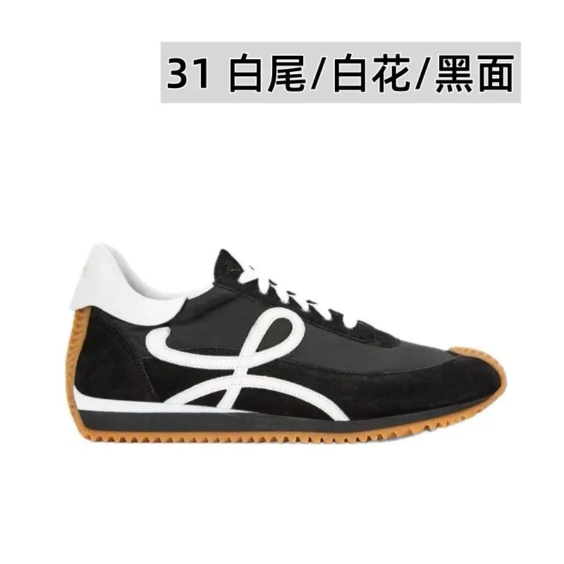 👟👟Ex-factory price 520👟👟 Men's size +10 Super 🔥Hot [LOEWE·Loewe] Forrest Gump shoes, invincible foot feel! The most popular model of the year, shoes with high moral training inside! 2025 new product series 💯Spliced ​​upper. The hidden inner height is soft and comfortable, and the minimalist style is very eye-catching. It is very advanced no matter how you match it. The heel design is novel. Soft and comfortable, and the splicing is light and comfortable: the foot feels invincible. It is rated as the most comfortable running style. It feels like walking on flat ground❤️Original details! The low-cut shoes have the initials of the brand logo on the side, making them a must-have for your shoe cabinet! Upper: imported suede + cowhide + original cloth splicing, cowhide foot pads, original customized abrasive tool combination outsole! Original packaging! 🏆 ✦Upper: imported suede + cowhide + original fabric splicing ✦Insole: movable latex cowhide insole ✦Outsole: original molded TPU combination outsole ✦Female size: 35--40, ✦Male size: 39--45,
